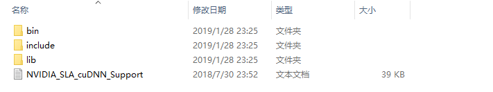 测试cuda是否安装成功-别人的图